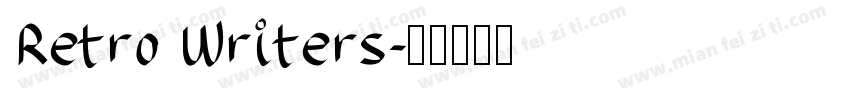 Retro Writers字体转换